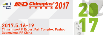 ChinaPlas 2017- เยี่ยมชมเราได้ที่ 3.1-R01