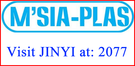 M'Sia-Plas 2015 เยี่ยมชมเราที่ 2017